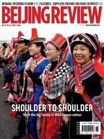 Beijing Review